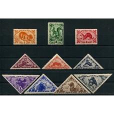 RUSIA TOUVA 1935 Yv 54/63 SERIE COMPLETA NUEVA CON GOMA FAUNA 22 EUROS